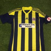Cup Shirt football shirt 2016 - 2017