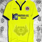 Away football shirt 2017 - 2018