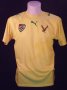 Togo Home football shirt 2006 - 2007