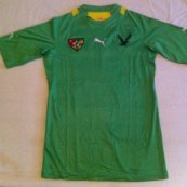 Away football shirt 2006 - 2008