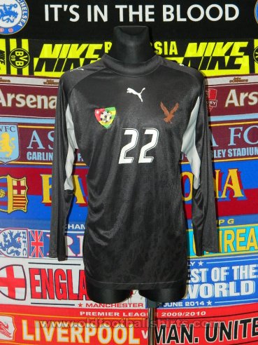 Togo Goalkeeper football shirt 2006 - 2010