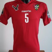 Away football shirt 2017 - ?