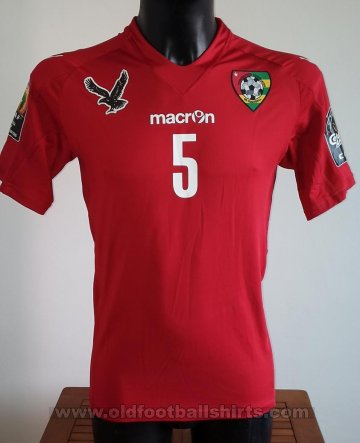 Togo Away football shirt 2017 - ?