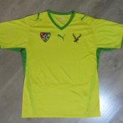 Home football shirt 2008 - 2009