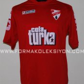 Home football shirt 2007 - 2008