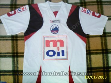 Mardinspor Fora camisa de futebol (unknown year)