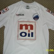 Dış Saha futbol forması 2007 - 2008