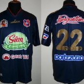 Away football shirt 2009