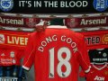Middlesbrough Home camisa de futebol 2007 - 2008
