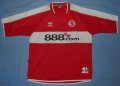 Middlesbrough Home Fußball-Trikots 2006 - 2007