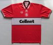 Middlesbrough Home football shirt 1997 - 1998