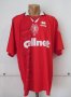 Middlesbrough Home football shirt 1996 - 1997