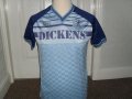 Middlesbrough Fora camisa de futebol 1987 - 1988