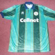 Especial camisa de futebol 1995 - 1996