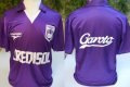 Defensor Sporting Home football shirt 1997