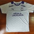 Away football shirt 2022 - 2023