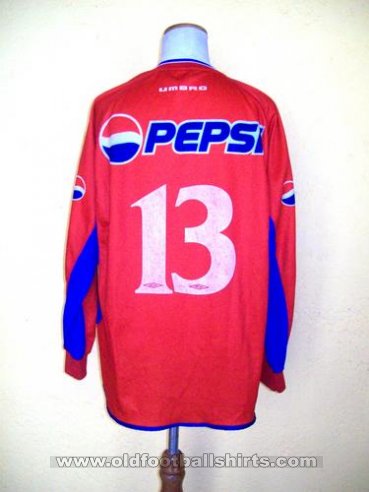 Nacional  Away football shirt 2002