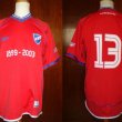Away football shirt 2003