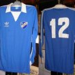 Goalkeeper football shirt 1983