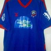 Spécial Maillot de foot 2006