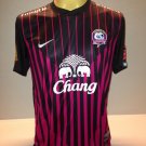 Extérieur Maillot de foot 2012 - ?