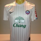 Troisième Maillot de foot 2012 - ?