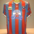 Away baju bolasepak 2010