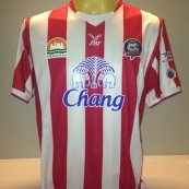Troisième Maillot de foot 2010