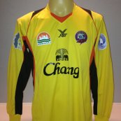Gardien de but Maillot de foot 2008 - ?