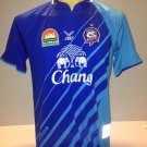 Home Maillot de foot 2011 - ?