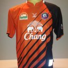 Extérieur Maillot de foot 2011 - ?