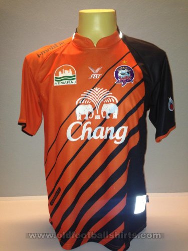 Chonburi FC Extérieur Maillot de foot 2011 - ?