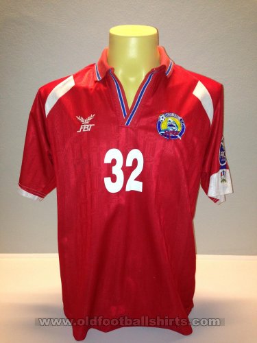 Chonburi FC Home Camiseta de Fútbol 2005 - ?