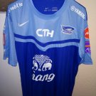 Home Maillot de foot 2014