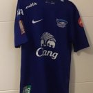 Home Maillot de foot 2017 - 2018