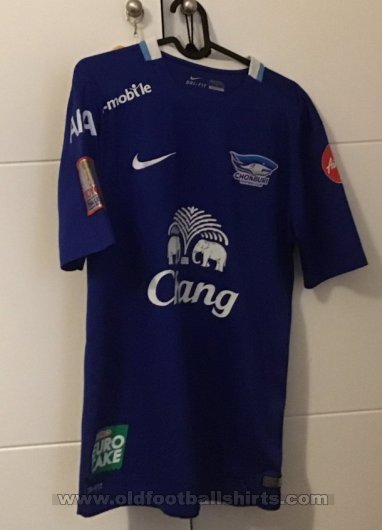 Chonburi FC Home Maillot de foot 2017 - 2018