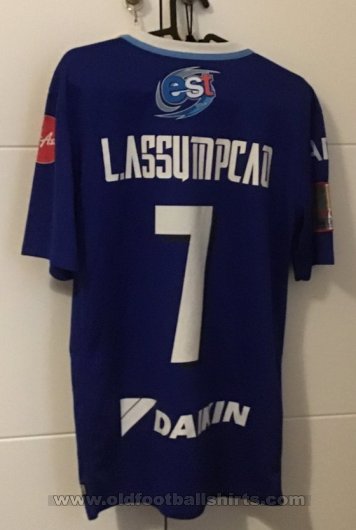 Chonburi FC Home Maillot de foot 2017 - 2018