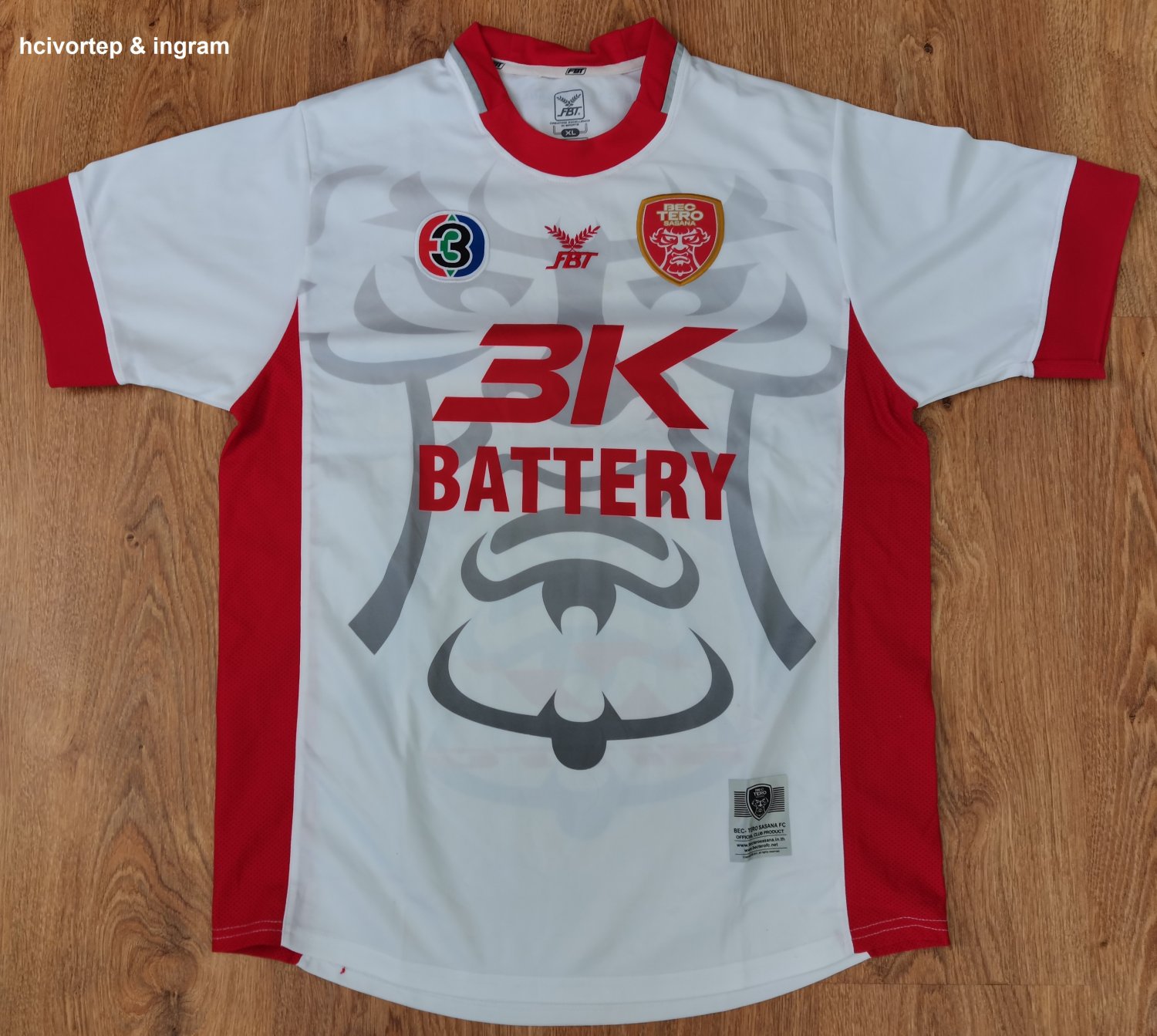 Maillot de foot nationale Serbie exterieur 2015 - Umbro