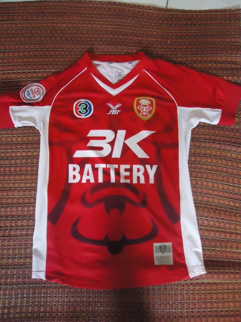 MAILLOT DE FOOTBALL BEC TERO SASANA 2015/2016 MAILLOT ... - eBay