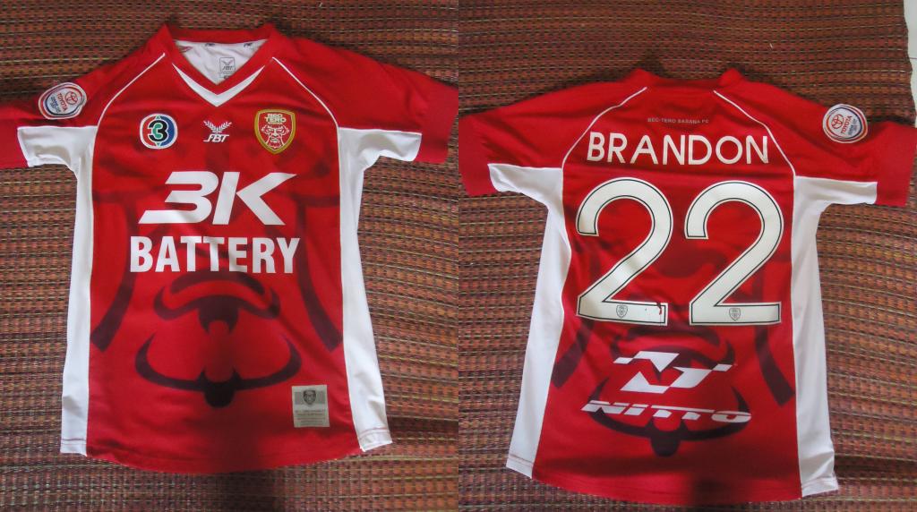 Maillot FBT Bec Tero Sasana 2012 – Foot Jaune Taille L Homme (Thaïlande)