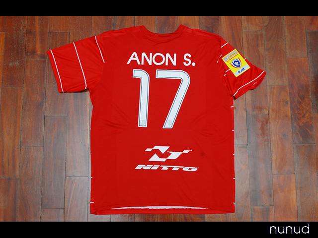 Maillot Football Thaïlande | Kaufen auf
