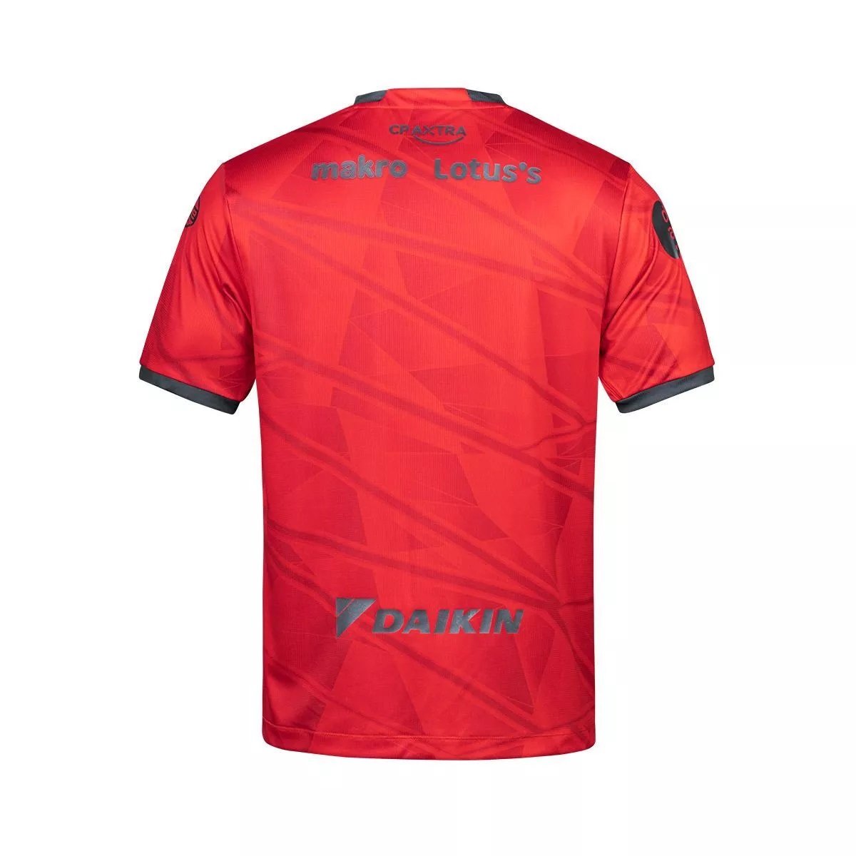 Bangkok United Home football shirt 2024 - 2025. Sponsored by True