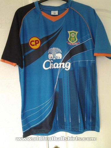 Army United FC Away football shirt 2012 - ?
