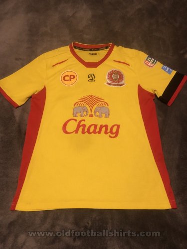 Army United FC Away football shirt 2020 - 2021