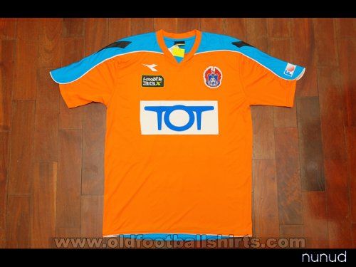 TOT SC Away football shirt 2010 - ?