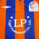 Home football shirt 2009 - ?