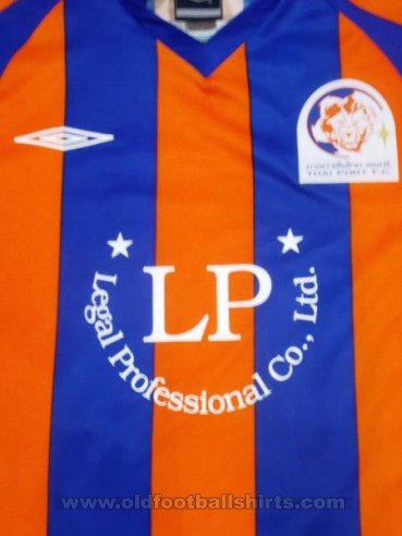 Port FC Home football shirt 2009 - ?