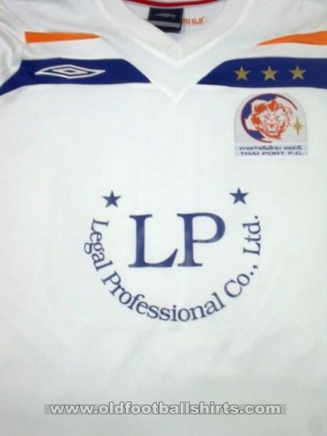 Port FC Away football shirt 2009 - ?