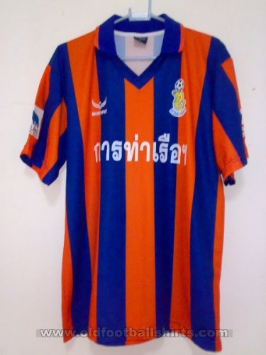 Port FC Home football shirt 2007 - ?