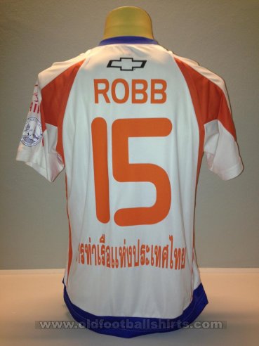 Port FC Away football shirt 2011 - ?